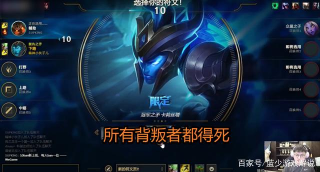 海星tv官网-Karsa焦点对战，Uzi与70激战利物浦分钟，最后时刻胜出胜负难料！